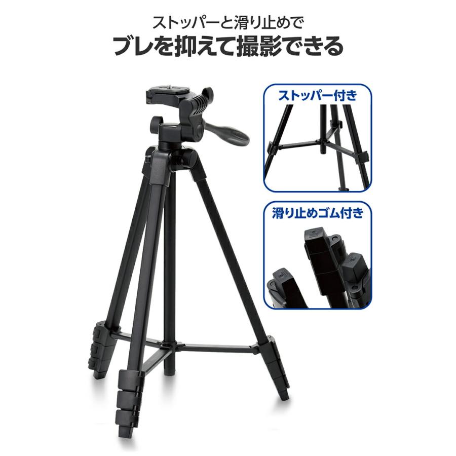ELECOM（エレコム） スマホ ホルダー 付 カメラ三脚 軽くてコンパクト