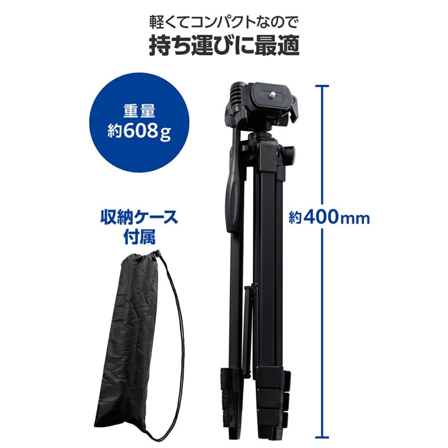 ELECOM（エレコム） スマホ ホルダー 付 カメラ三脚 軽くてコンパクト