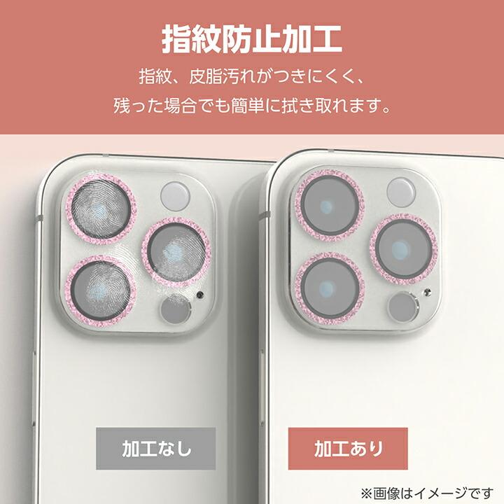 ELECOM エレコム iPhone14 Pro / 14 Max 用 iPhone Pro/Pro Max用 ＆me