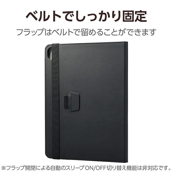 ELECOM（エレコム） iPad Pro 13inch 用 フラップケース ソフトレザー