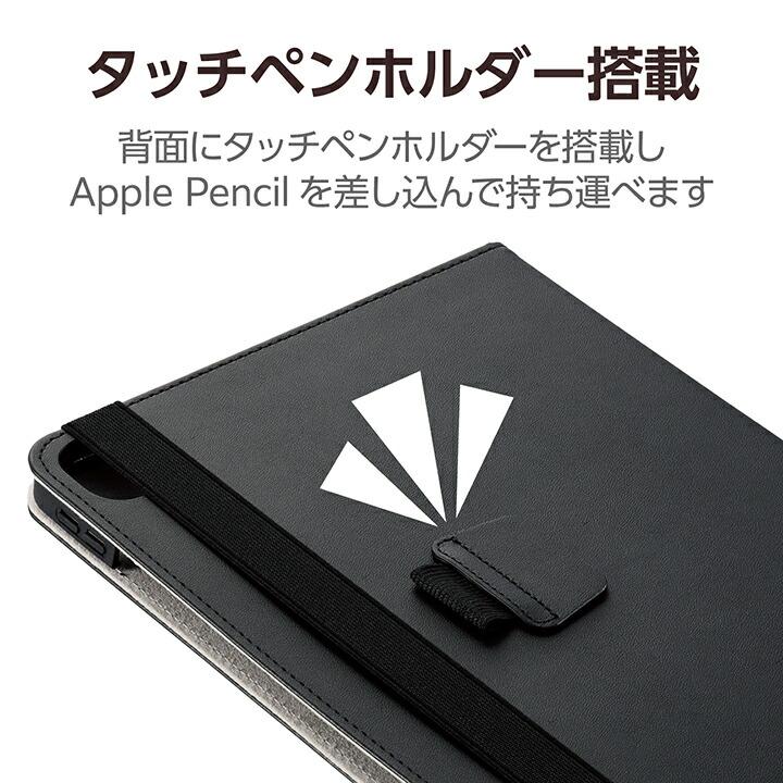 ELECOM（エレコム） iPad Pro 11inch 用 フラップケース ソフトレザー