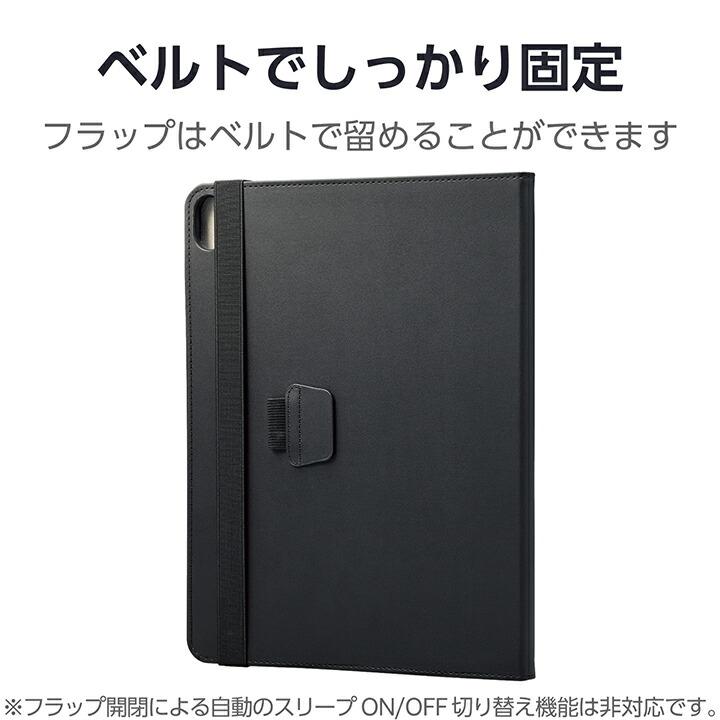 ELECOM（エレコム） iPad Air 13inch 用 フラップケース ソフトレザー
