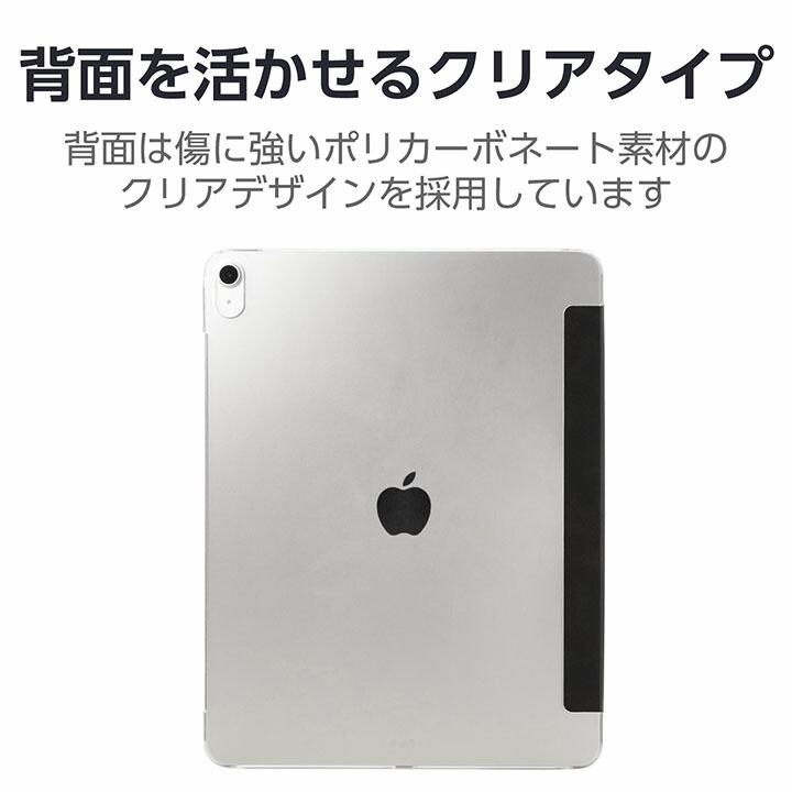 Pro 13インチ Air Apple（アップル） 13インチiPad Air （Apple M2） Wi-Fiモデル 1TB