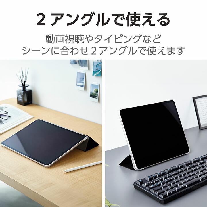 ゆと　iPadAir13inch265GB のみ 13インチiPad Air(M3/M2) ソフトレザー 超薄型 マグネット装着