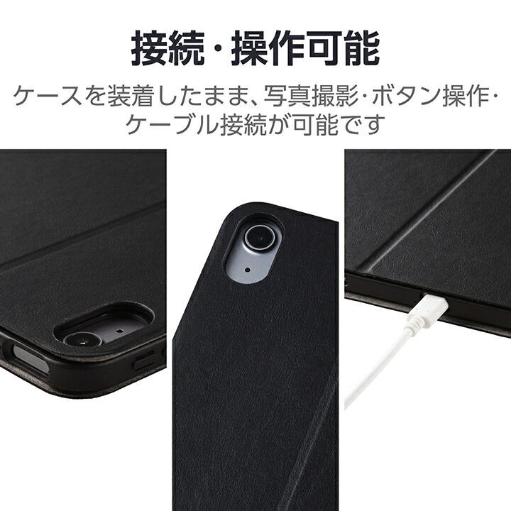 ELECOM（エレコム） iPad Air 13inch 用 フラップケース ドローイング