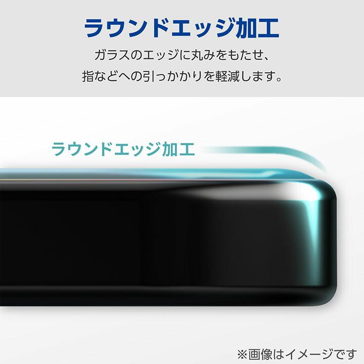 ELECOM（エレコム） Galaxy S23 FE (SCG24) 用 Galaxy S23 FE ガラス