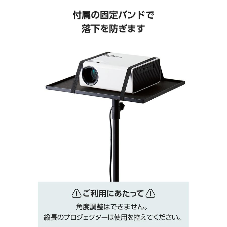 ELECOM（エレコム） プロジェクター用 三脚スタンド 持ち運び可能 伸縮