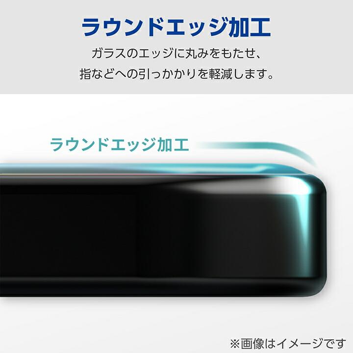 ELECOM（エレコム） Galaxy S24 用 ガラス フィルム 高透明 Galaxy S24