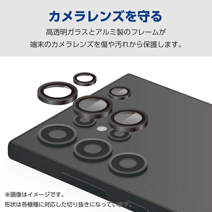 ELECOM（エレコム） Xperia 10 VI 用 カメラレンズフィルム 高透明