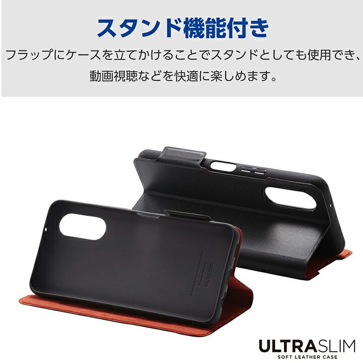 ELECOM（エレコム） arrows We2 用 ソフトレザー ソフトレザーケース