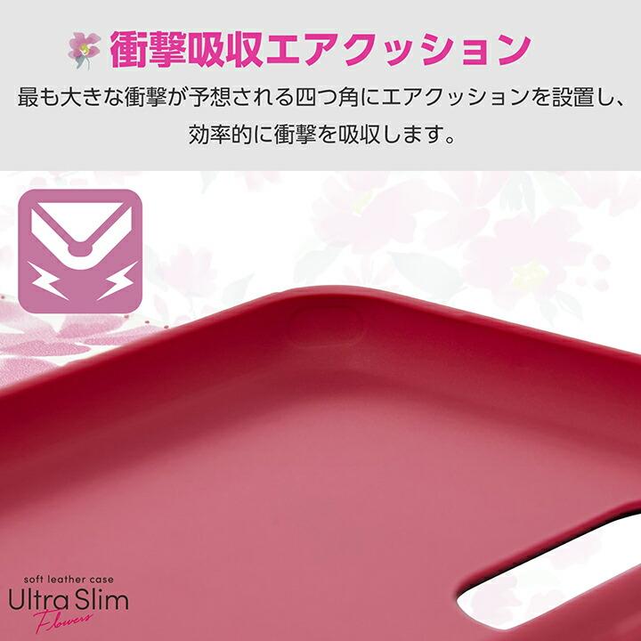 ELECOM（エレコム） arrows We2 用 ソフトレザー ソフトレザーケース