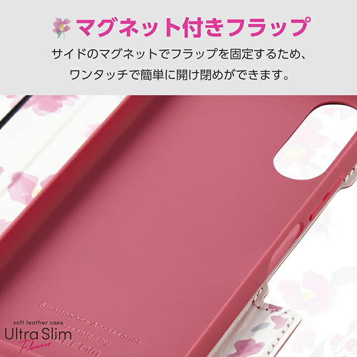 ELECOM（エレコム） arrows We2 用 ソフトレザー ソフトレザーケース
