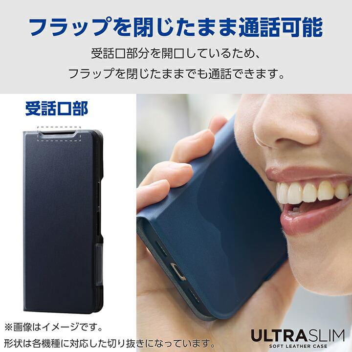 ELECOM（エレコム） arrows We2 用 ソフトレザー ソフトレザーケース