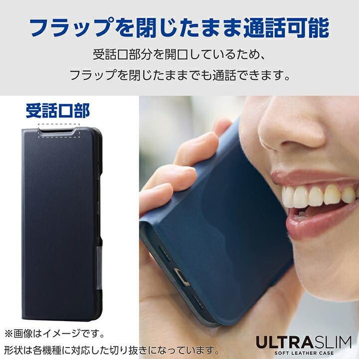 ELECOM（エレコム） arrows We2 Plus 用 ソフトレザーソフトレザー