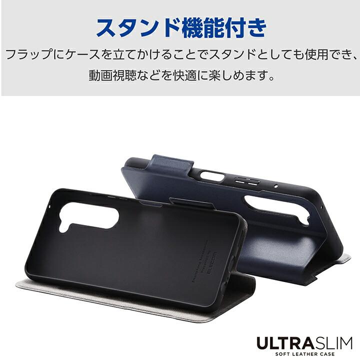 ELECOM（エレコム） arrows We2 Plus 用 ソフトレザーソフトレザー