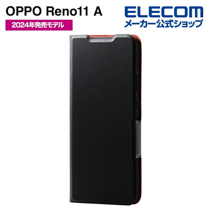 ELECOM エレコム OPPO Reno11 A 用 ソフトレザーケース 薄型 磁石付 