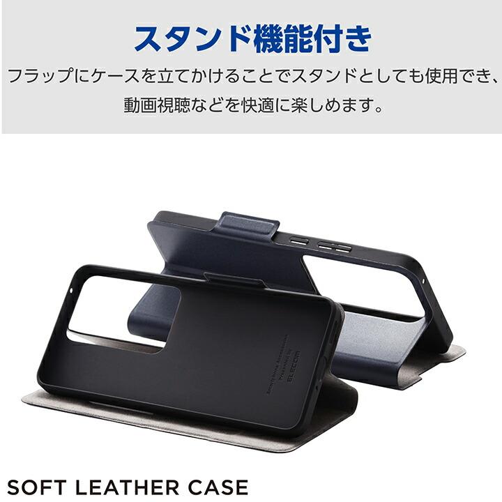 OPPO reno5 中古レザーケース付（ケース必要であれば）バッテリー予想82 OPPO reno5 中古レザーケース付（ケース必要であれば