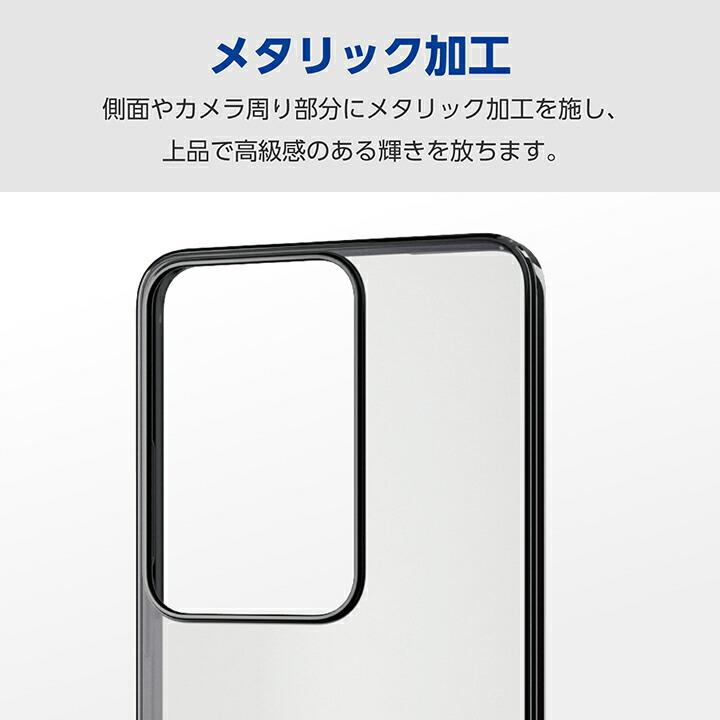 ELECOM（エレコム） OPPO Reno11 A 用 ソフトケース 極限 メタリック