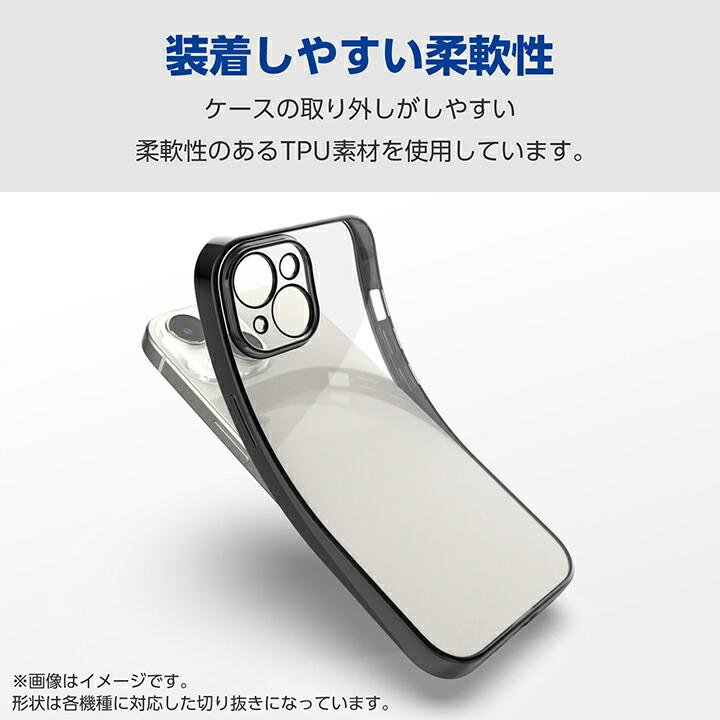 ELECOM（エレコム） OPPO Reno11 A 用 ソフトケース 極限 メタリック