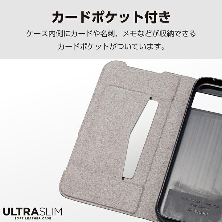 ELECOM（エレコム） Google Pixel 8a 用 ソフトレザーケース 薄型 磁石