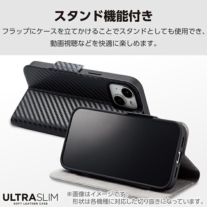 ELECOM（エレコム） Google Pixel 8a 用 ソフトレザーケース 薄型 磁石