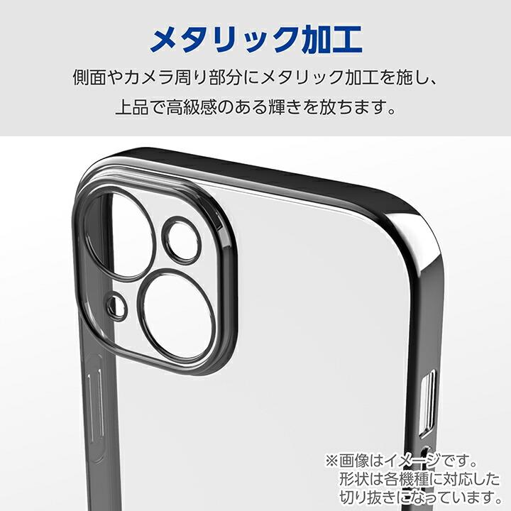 ELECOM（エレコム） Google Pixel 8a 用 ソフトケース 極限 ソフト