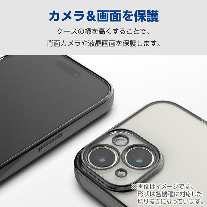 ELECOM（エレコム） Google Pixel 8a 用 ソフトケース 極限 ソフト