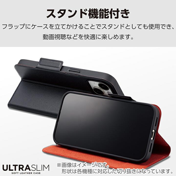 AQUOS wish 4 黒 ケース付き Amazon.co.jp: Aquos Wish 4 ケース ブラック 耐衝撃 落下防止