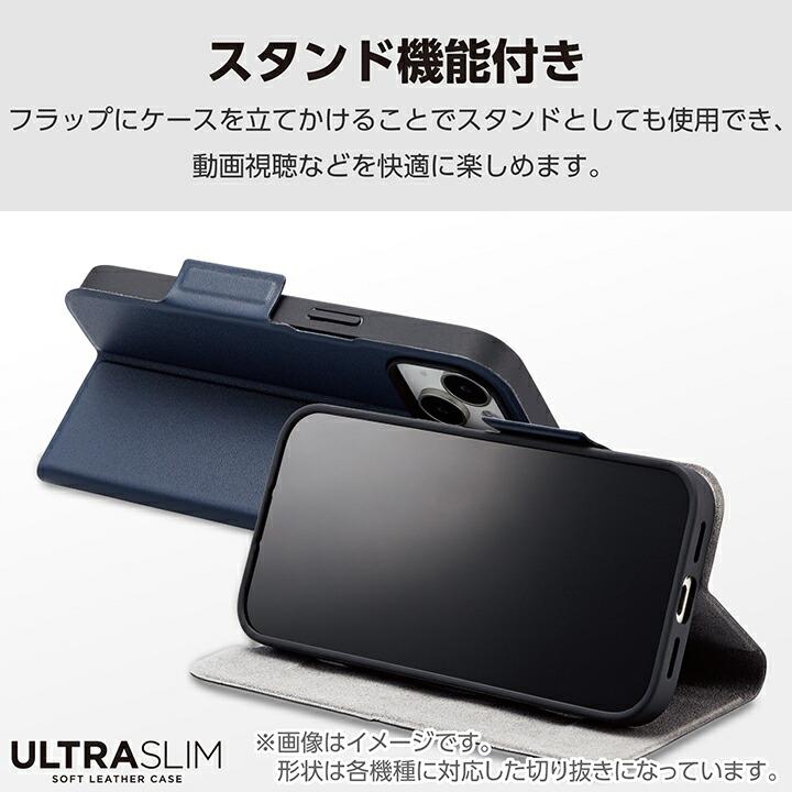 AQUOS wish4 スマホ本体　ワイモバイル　エレコムカバー付　アクオス Amazon.co.jp: エレコム AQUOS wish4 (SH-52E / SHG13) ケース