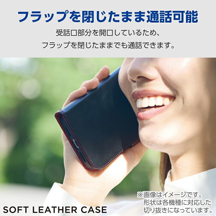ELECOM（エレコム） AQUOS wish4 用 ソフトレザーケース 磁石付 耐衝撃