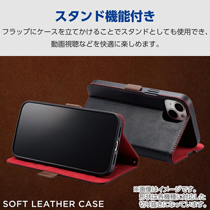 ELECOM（エレコム） AQUOS wish4 用 ソフトレザーケース 磁石付 耐衝撃