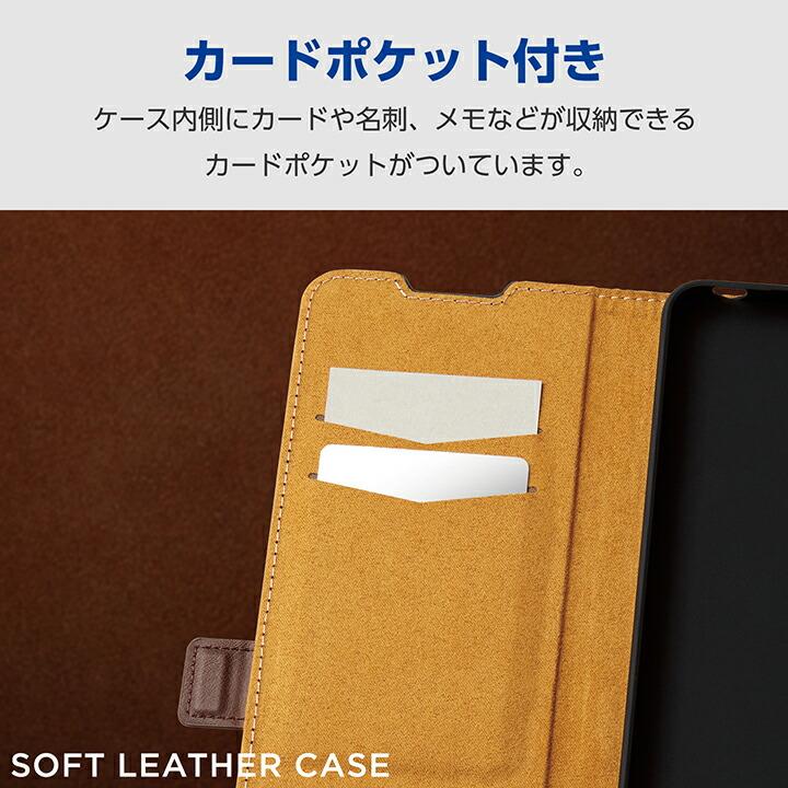 ELECOM（エレコム） AQUOS wish4 用 ソフトレザーケース 磁石付 耐衝撃