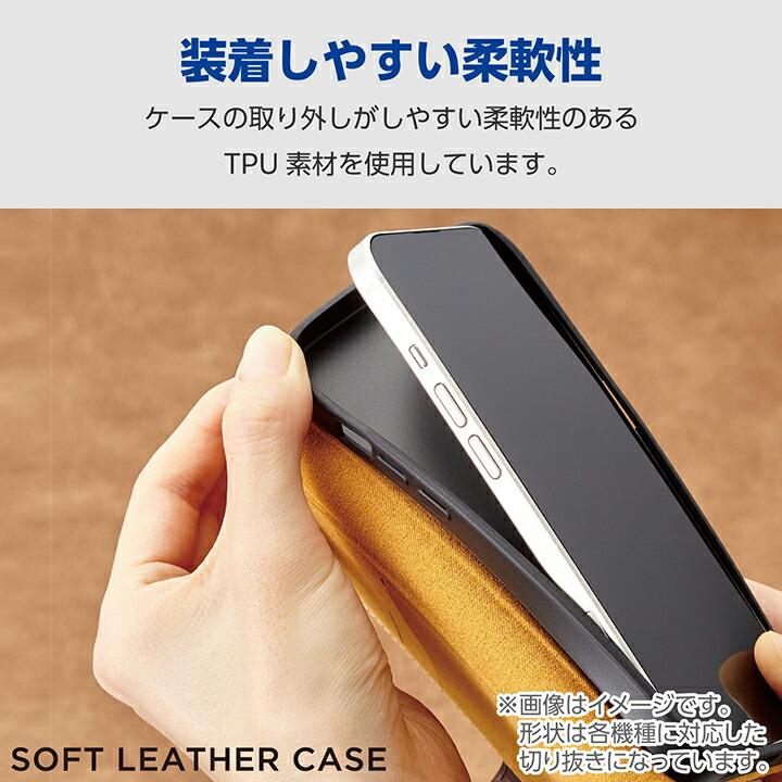 ELECOM（エレコム） AQUOS wish4 用 ソフトレザーケース 磁石付 耐衝撃