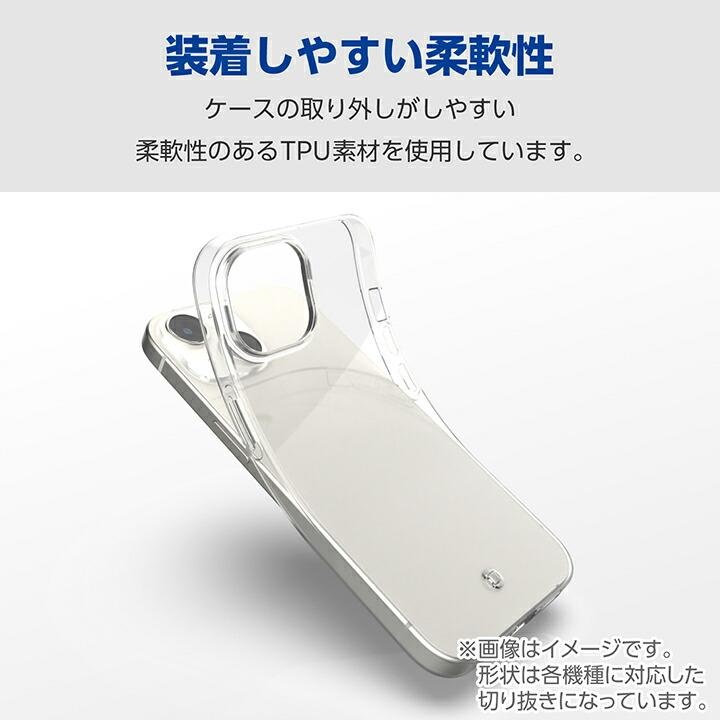 ELECOM（エレコム） AQUOS wish4 用 ソフトケース 極 SH-52E アクオス