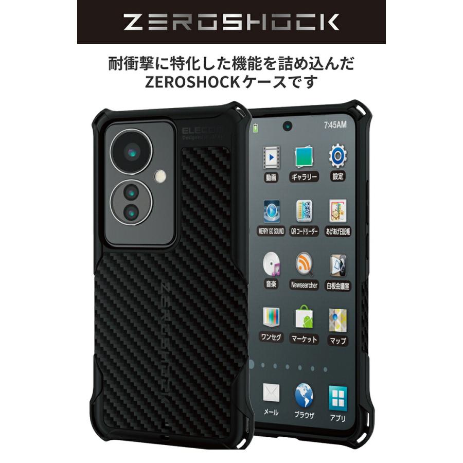 ELECOM（エレコム） OPPO Reno11 A 用 ZEROSHOCK グリップ OPPOReno11A