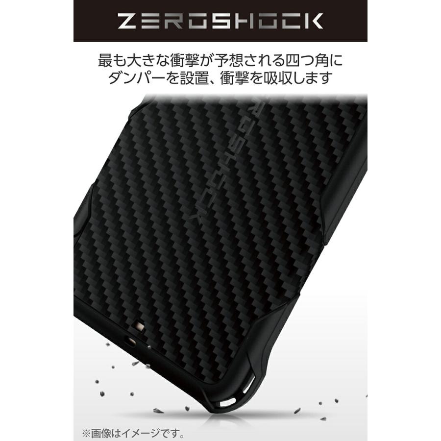 ELECOM（エレコム） AQUOS wish4 用 ZEROSHOCK SH-52E アクオス