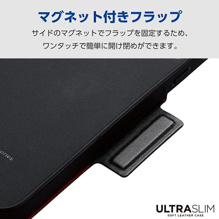 ELECOM（エレコム） Xperia 10 VI 用 ソフトレザーケース 薄型 磁石付
