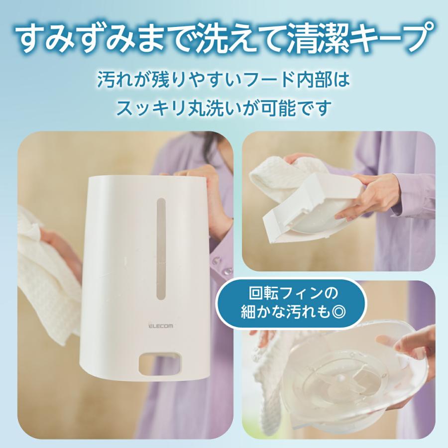 ELECOM（エレコム） 自動給餌器 ペット用品 4L 1ボウル タイマー機能付
