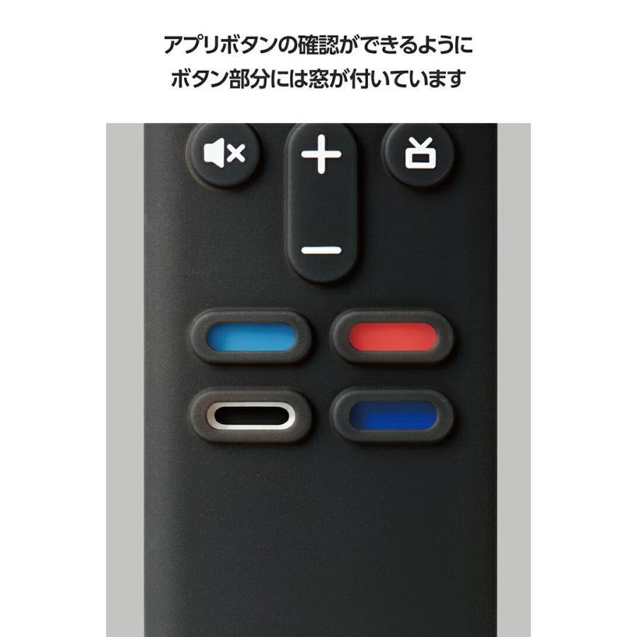 【中古】「非常に良い」エレコム リモコンカバー 【 Fire TV Stick 4K / Fire TV(第3世代)/ Fire TV Cube 用】 Alexa対応音声認識リモコン用 シリコンカバー フ ELECOM（エレコム） Amazon Fire TV Stick 第3世代 対応 Alexa対応音声