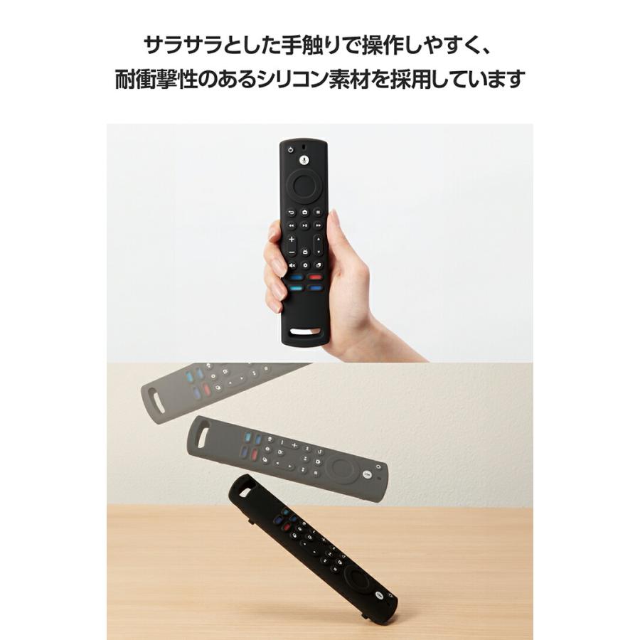 ELECOM（エレコム） Amazon Fire TV Stick エンハンスド 対応 Alexa