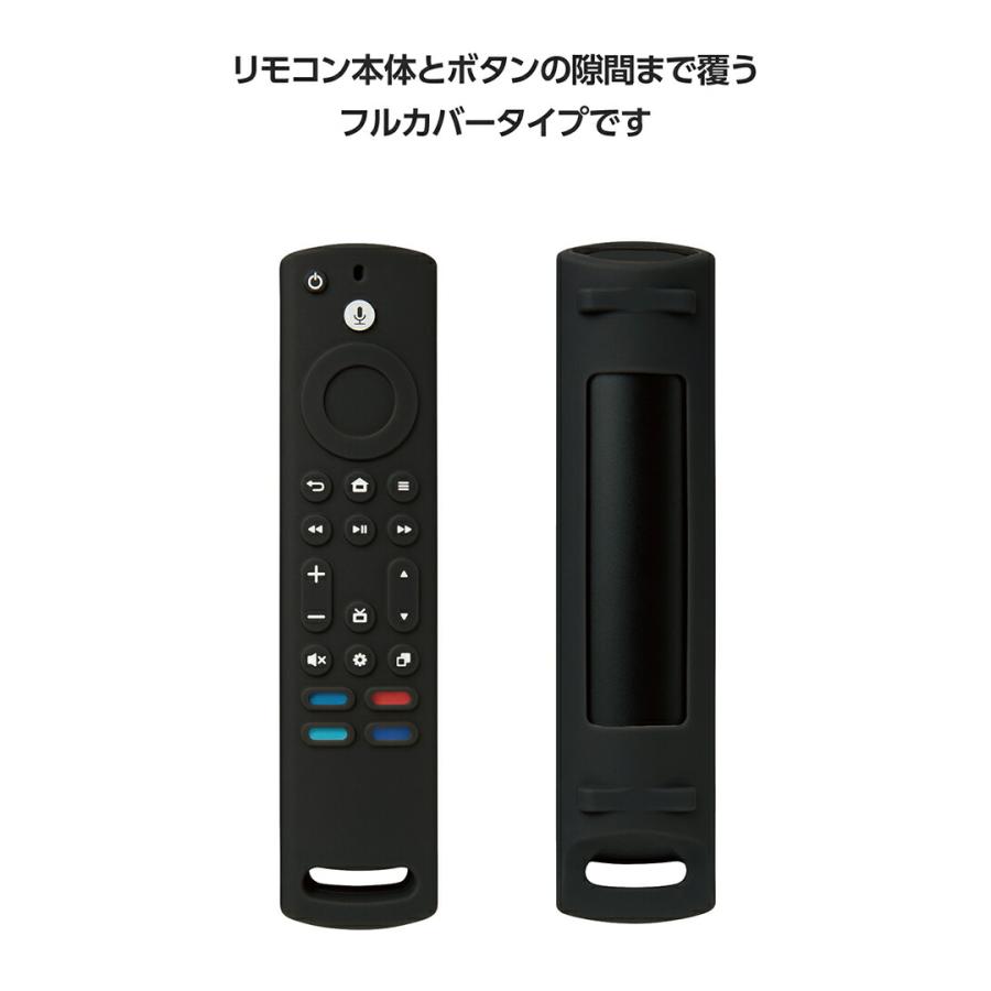 ELECOM（エレコム） Amazon Fire TV Stick エンハンスド 対応 Alexa