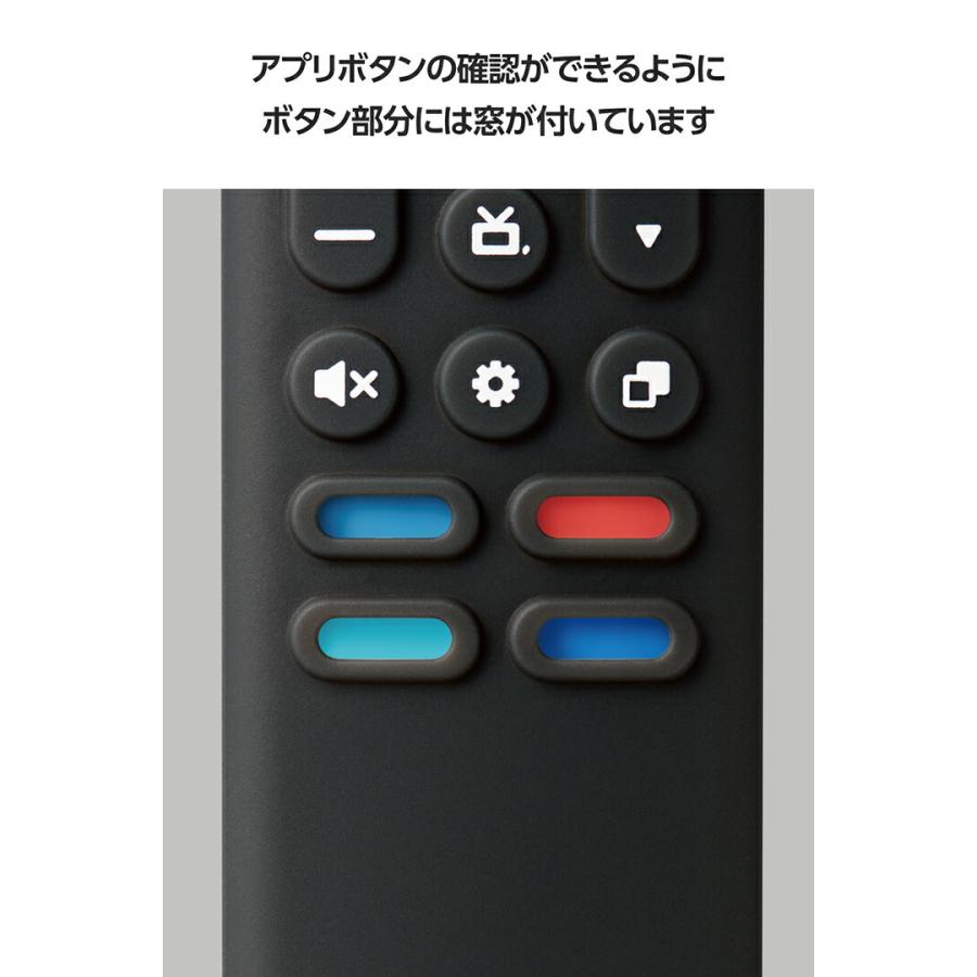 ELECOM（エレコム） Amazon Fire TV Stick エンハンスド 対応 Alexa