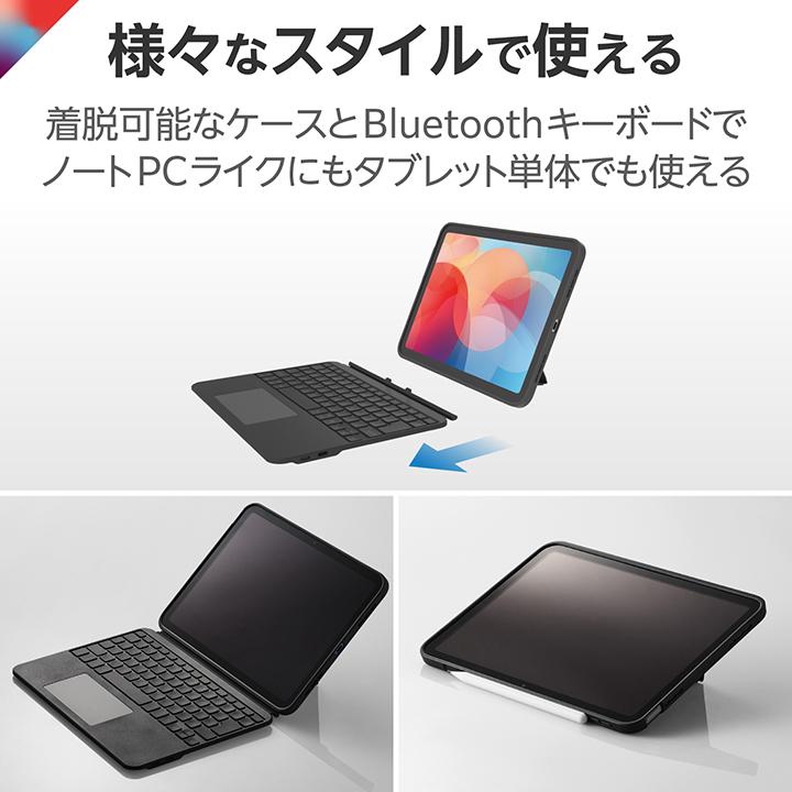 ELECOM（エレコム） 10.9インチiPad(第10世代)専用 Touch Book for