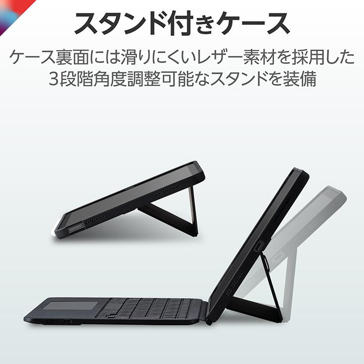 ELECOM（エレコム） 10.9インチiPad(第10世代)専用 Touch Book for