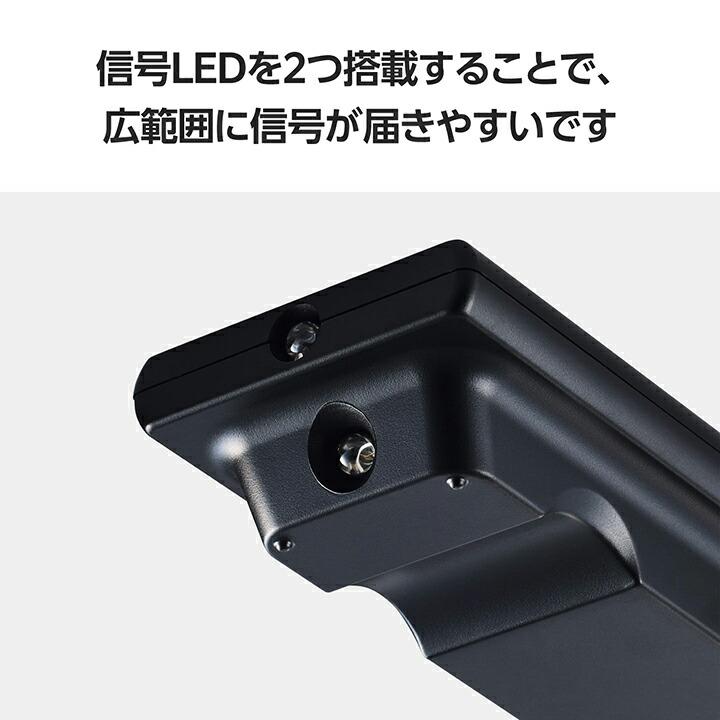 ELECOM（エレコム） かんたん TV リモコン 12メーカー対応