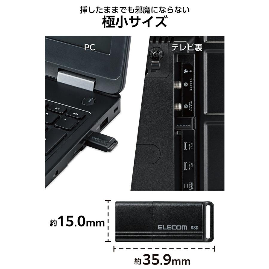 ELECOM　外付けポータブルSSD　500GB(10個セット) ELECOM エレコム 外付け SSD 外付けポータブルSSD ポータブル