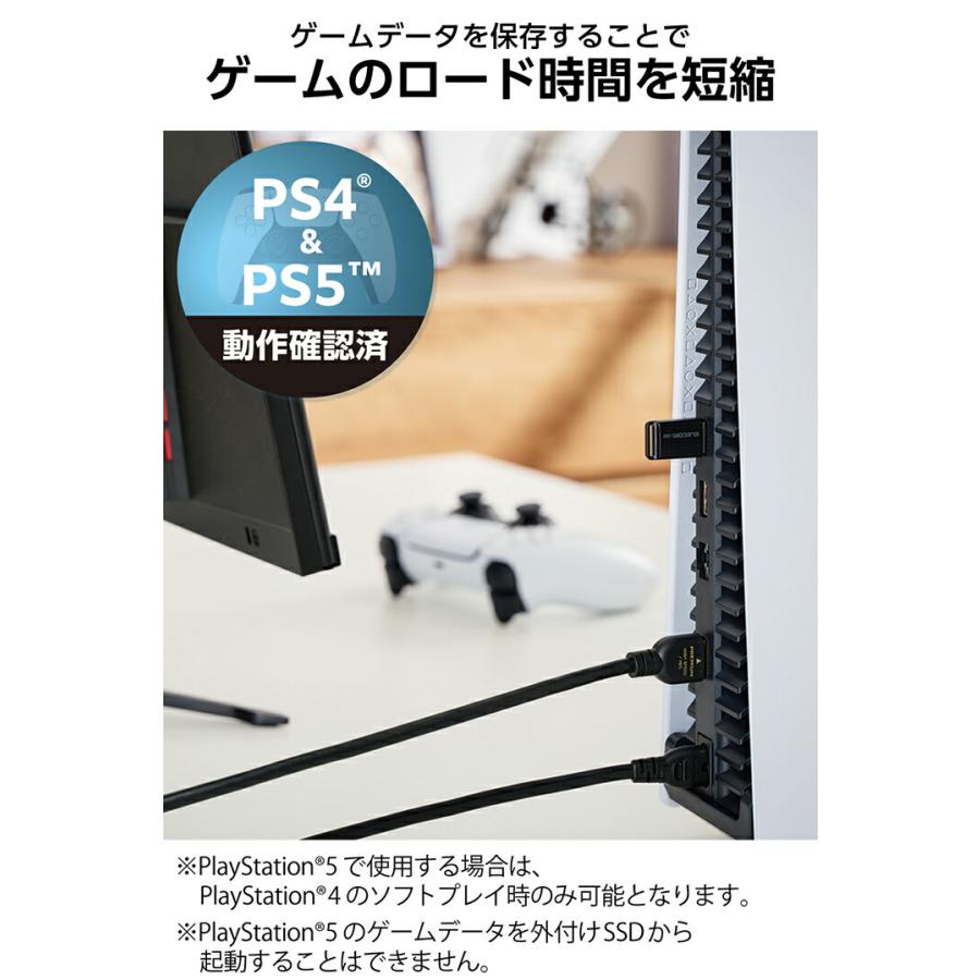 ELECOM　外付けポータブルSSD　500GB(10個セット) ELECOM エレコム 外付け SSD 外付けポータブルSSD ポータブル