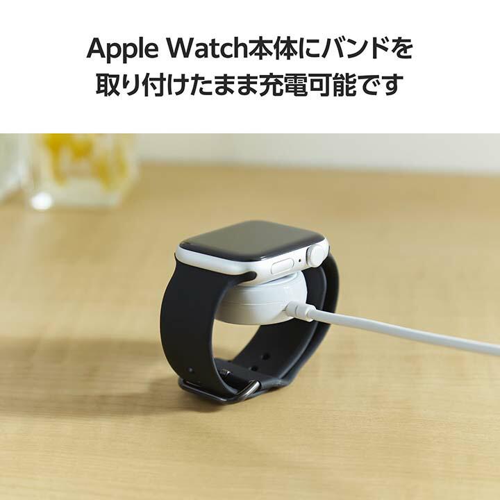ELECOM エレコム Apple Watch 磁気 充電ケーブル スタンダードタイプ 