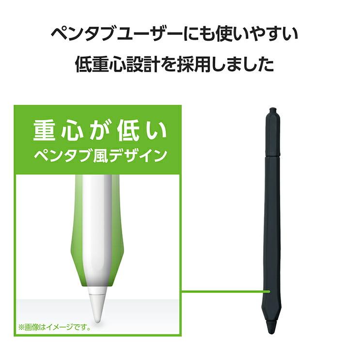 ELECOM エレコム Apple Pencil 第2世代用 ペンタブ風 グリップ太 ELECOM エレコム Apple Pencil 第2世代用 ペンタブ風 グリップ太
