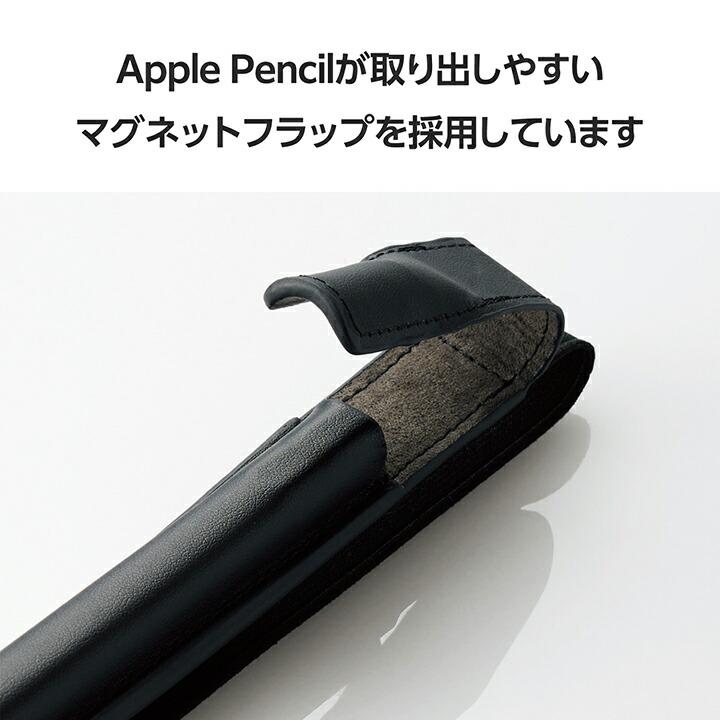 ELECOM（エレコム） Apple Pencil 第1世代用 ソフトレザーケース